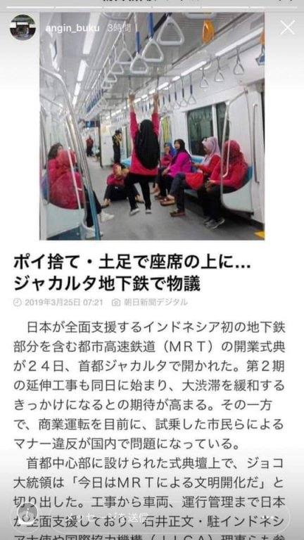 3DC36B15-CED0-41B1-84A2-21F1A88C1BFD.jpeg