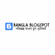 banglablogspot
