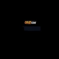 yartv